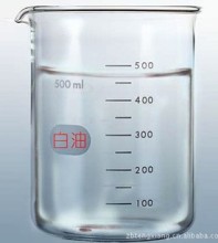 白油、导热油出库价